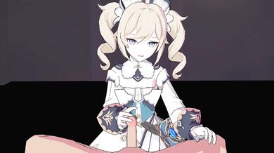 The Genie of Sexual Desires