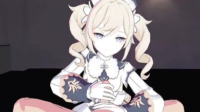 The Genie of Sexual Desires