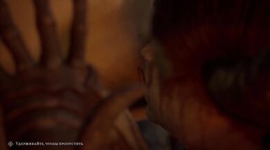 Erotic Fables - The Seductive Succubus