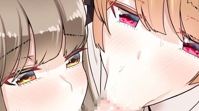 Erotic Wishes Come True: [INSERT PARTNERS NAME]