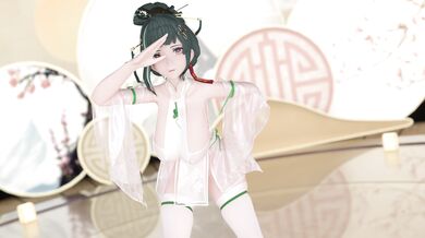 The Journey to Paradise: Hanying and the Art of Self-Pleasure