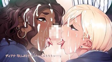 Sexy Milf Bitch Fucks Her Way to Superpowered Dominance