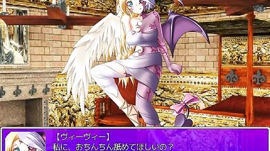 The Monster Girl Quest paradoxRPG: Vouivre, a request from the uncensored hentai PORN video