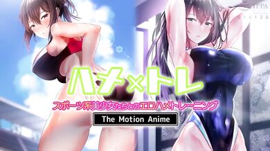 Hentai Sports Training for Busty Female Athletes and Their Erotic Journey