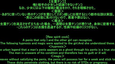 Watch me get fucked in public while my dog watches!