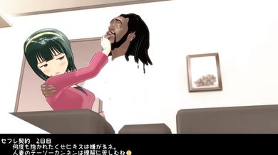 Watch as the husband catches his wife in bed with another man and decides to take matters into his own hands