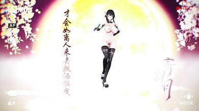 Unleashing the Dragon: A Chinese Girls Erotic Undress and Dance of Desire, Boosted by Her Voluptuous Chest Bouncing and 3D Mesh Body Model!